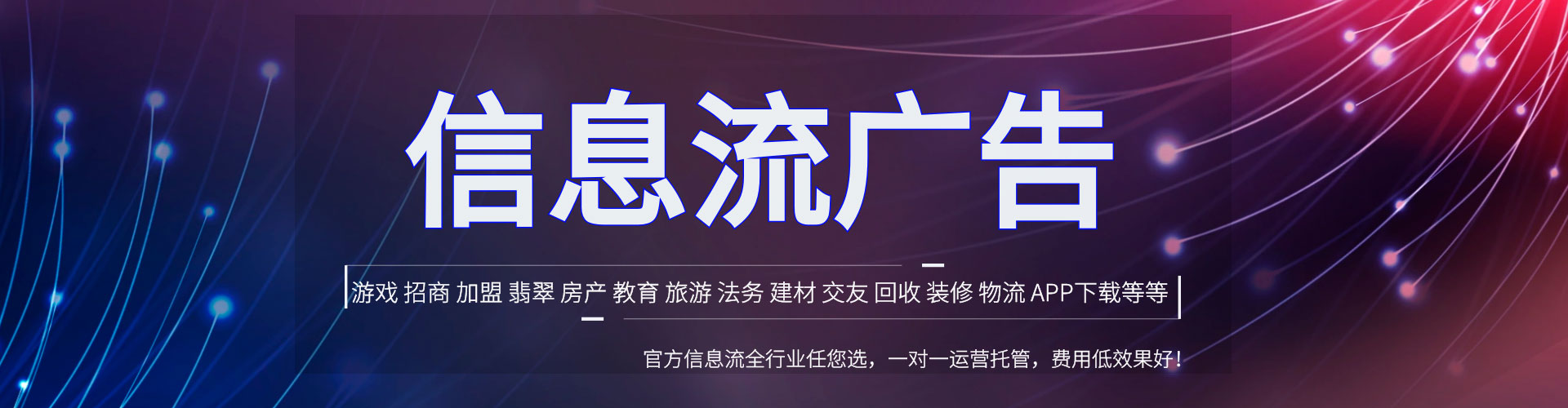 青羊sem怎么做
